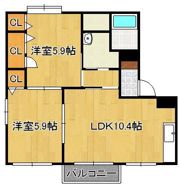 メゾン・ファミリアA棟の間取り画像