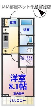 リフレインの間取り画像