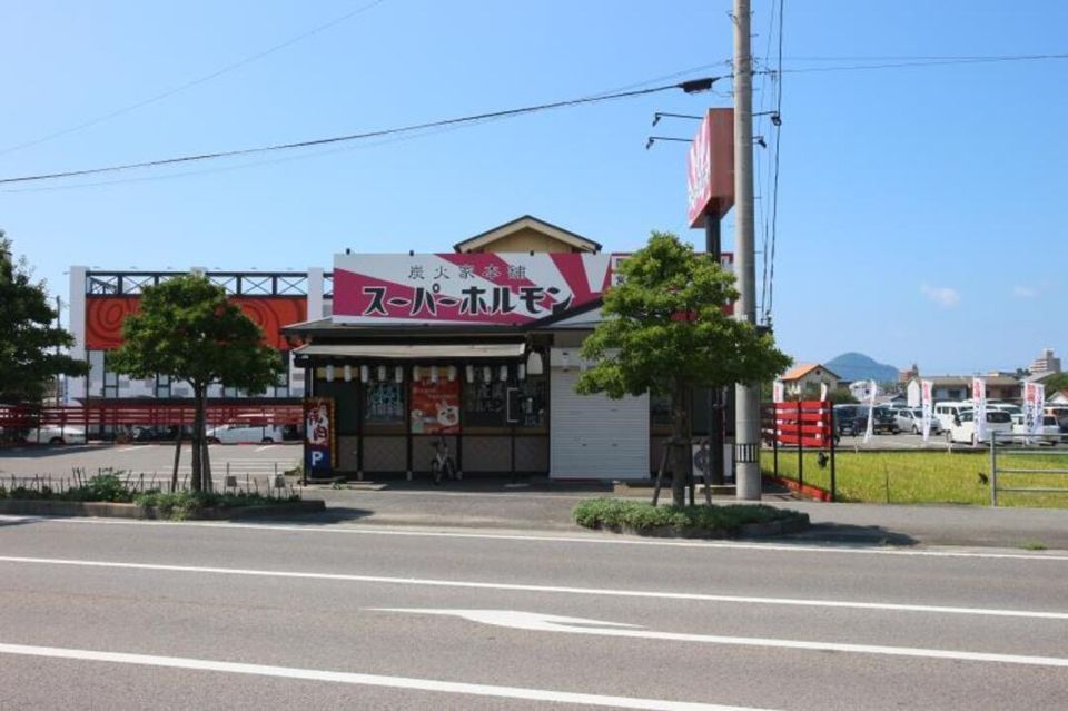 近くに施設あり