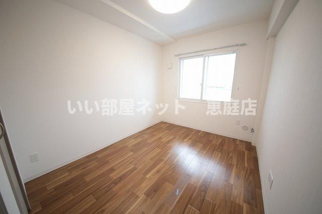 洋室