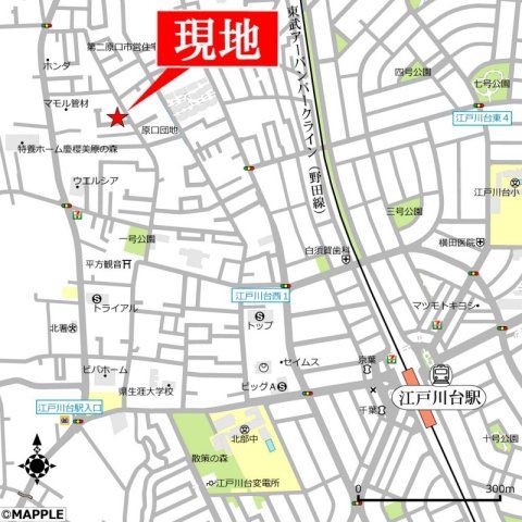 近くに施設あり