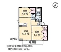 シャルムMY（洋光台）の間取り画像