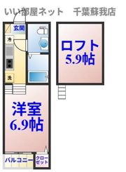 マザーユニックスの間取り画像