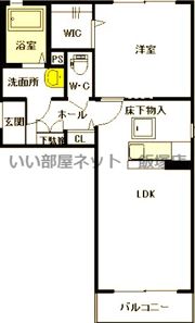 サングレコ61の間取り画像