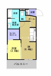 サンテラス・fの間取り画像