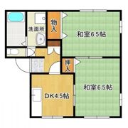フレグランスアミ Aの間取り画像