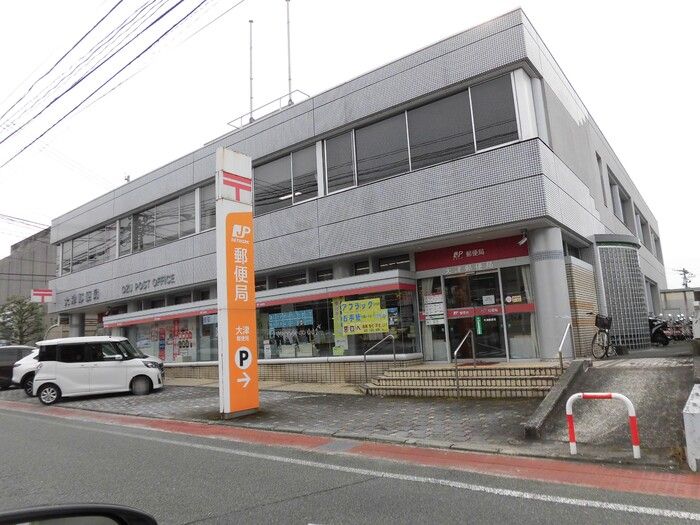 近くに施設あり