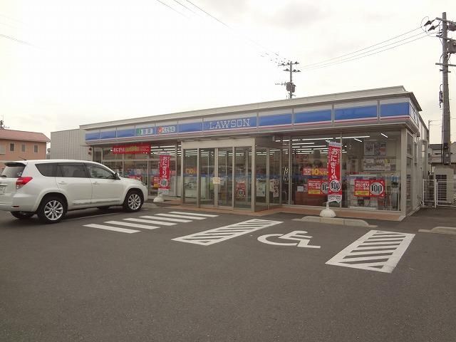 ローソン/直方頓野店 (381m)