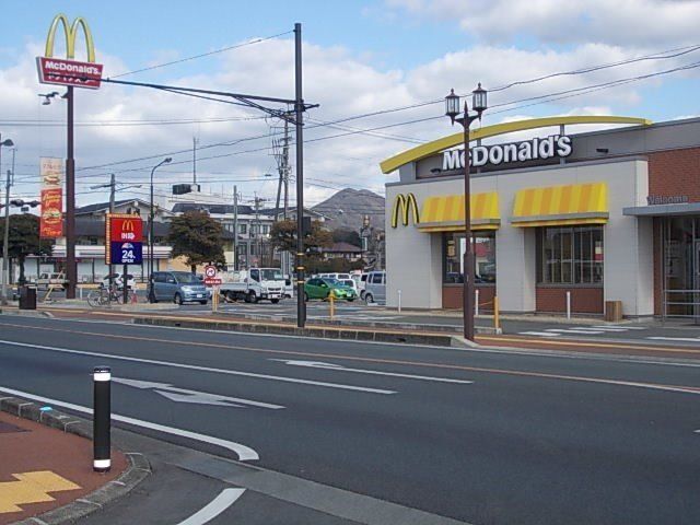 マクドナルドまで650m