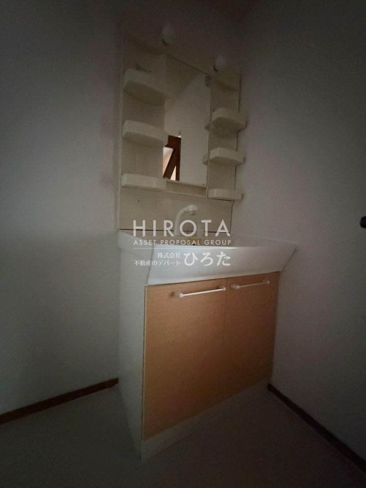 洗面