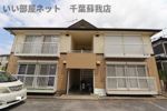 エステートピア鹿野の間取り画像