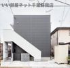 ドメーヌ・アンの間取り画像