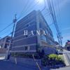 パークアネックスの間取り画像