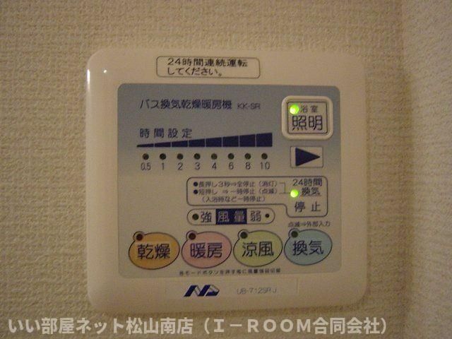 バスルーム