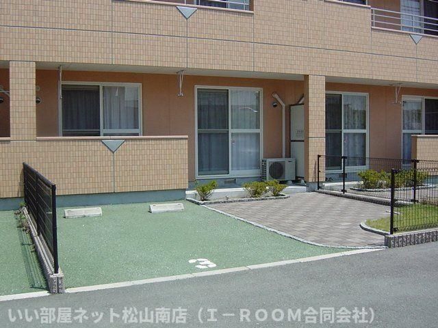 庭