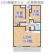 フローラ千葉中央の間取り画像