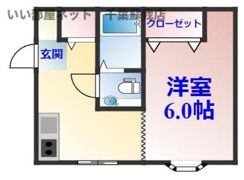 ビラヤワタの間取り画像