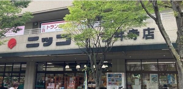 近くに施設あり