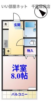 コートグレイスの間取り画像