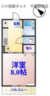 コートグレイスの間取り画像