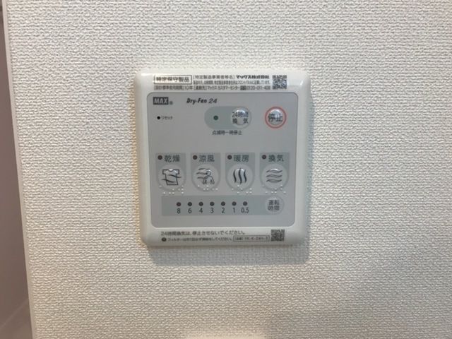 バスルーム