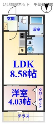 HFR蘇我B棟の間取り画像