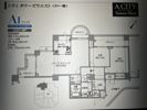 A．CITYタワーズウエストの間取り画像