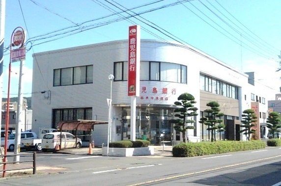 鹿児島銀行出水中央支店まで300m