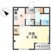 ル・グランドゥール中尾の間取り画像