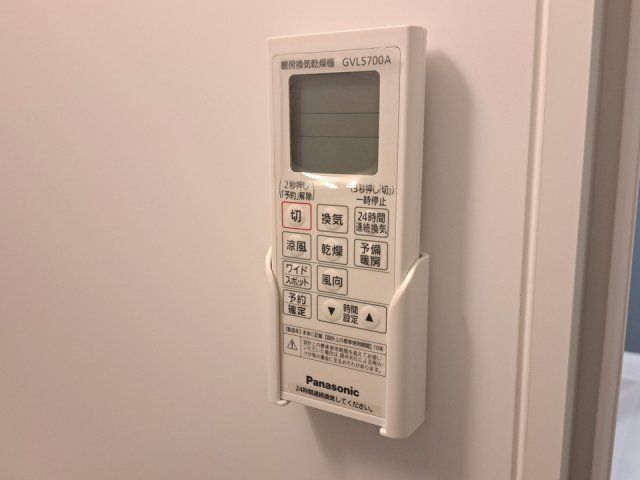 バスルーム