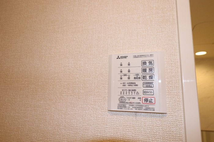 バスルーム