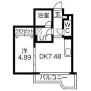 あさひレジデンス表町の間取り画像