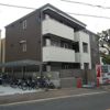 オアシスⅡの間取り画像