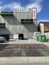 デイライト ヒルズの外観