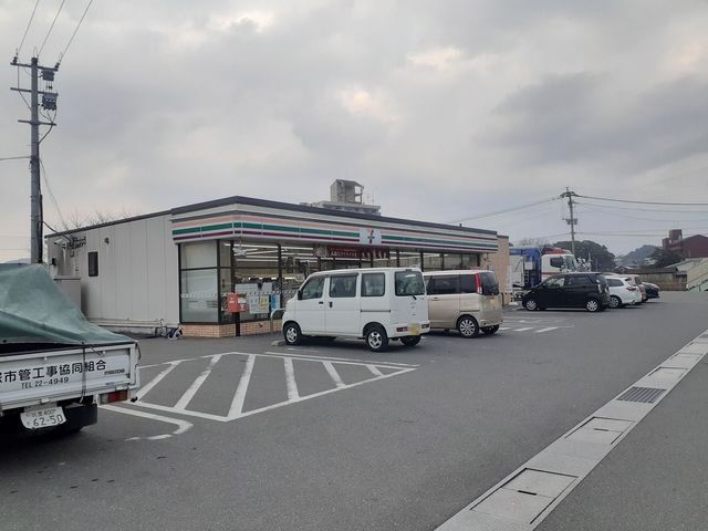 セブンイレブンまで1900m