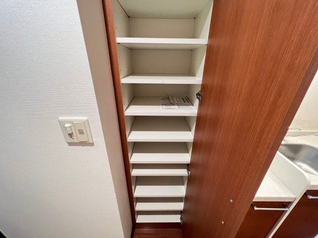 収納