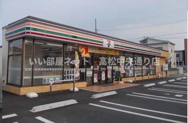 セブン-イレブンさんまで700m