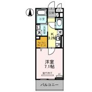 Regaloの間取り画像