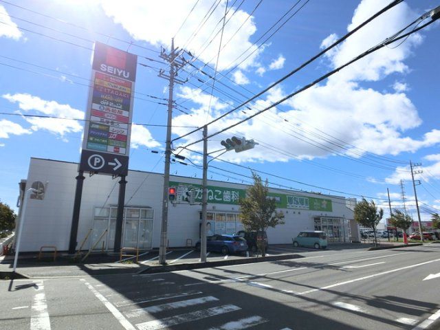 近くに施設あり