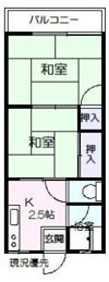 城西ハイムの間取り画像