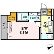 Son tresor（ｿﾝ ﾄﾚｿﾞｰﾙ）の間取り画像