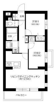 エルミ上落合の間取り画像