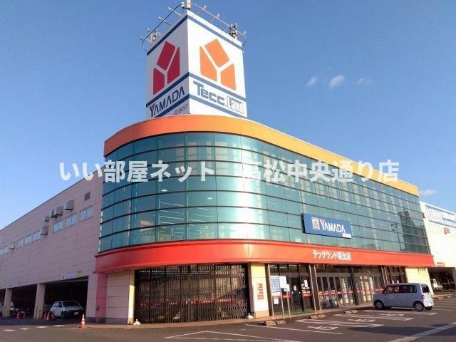 近くに施設あり