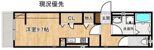 アメリプラスの間取り画像