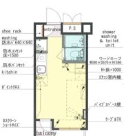 ムツミビルの間取り画像