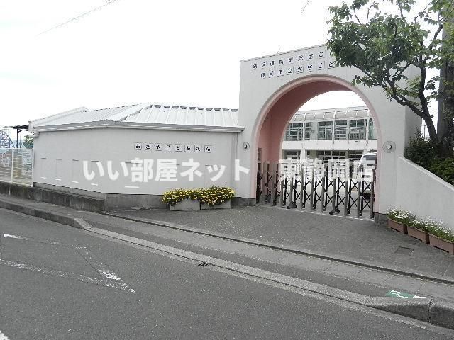 近くに施設あり