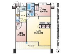 アクアサージュ大手町の間取り画像