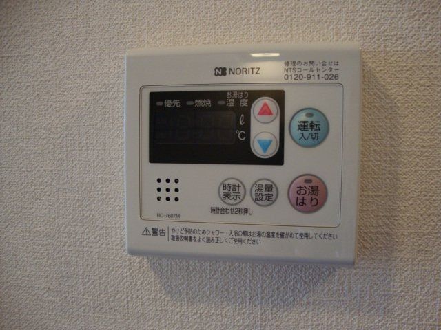 バスルーム