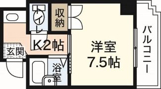 FUJIビルの間取り画像