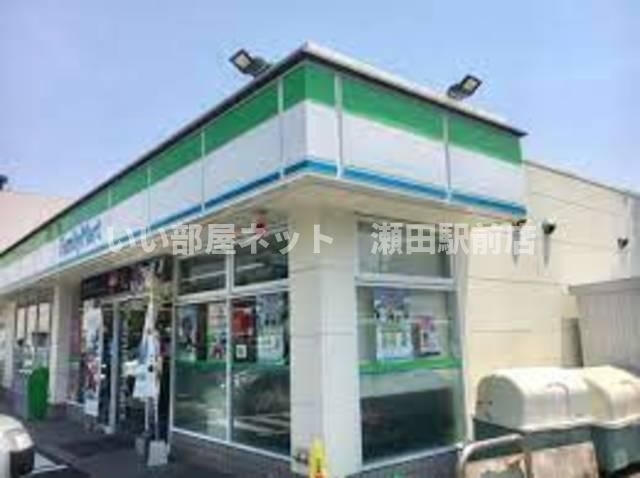 ファミリーマート大津西の庄店(コンビニ)まで434m